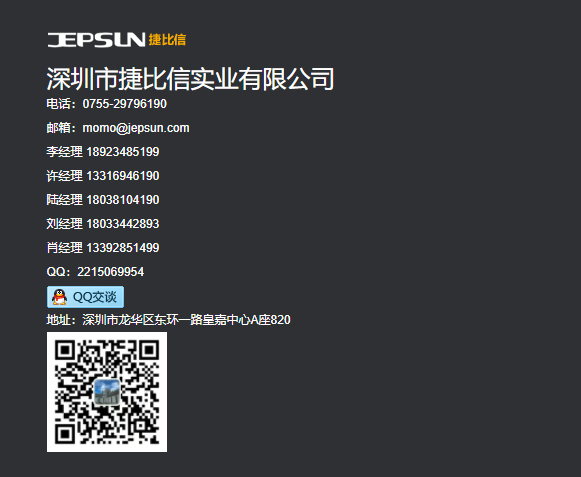 高密度电阻率法的缺点